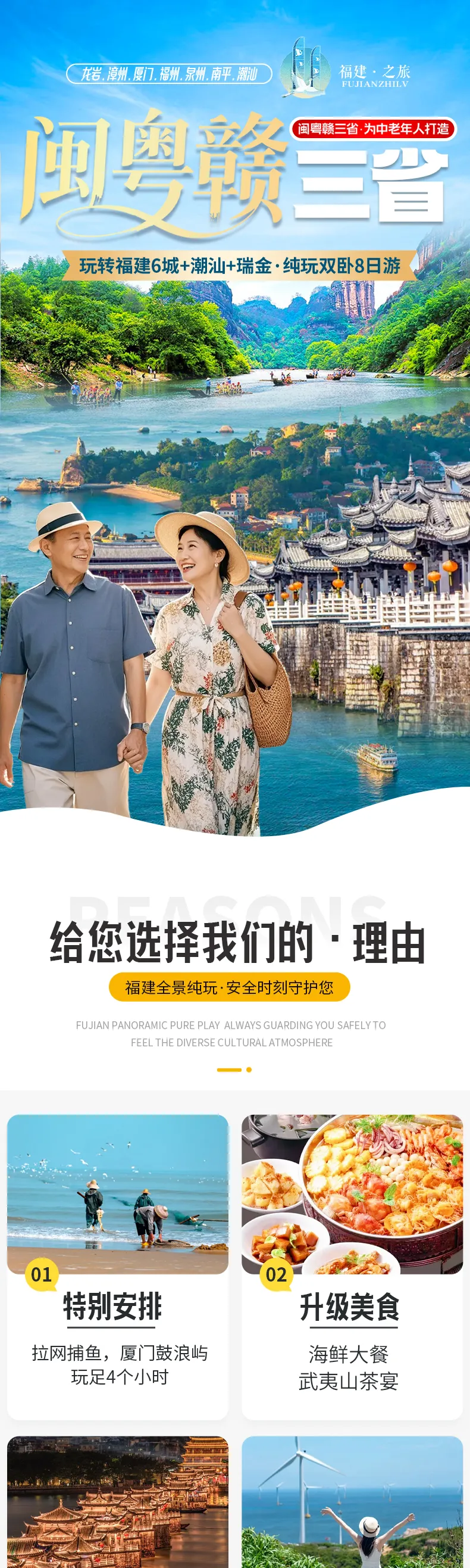 ca2943e62b7dbcd46da1f974f5037cd6-sz_1635988 ca2943e62b7dbcd46da1f974f5037cd6-sz_1635988