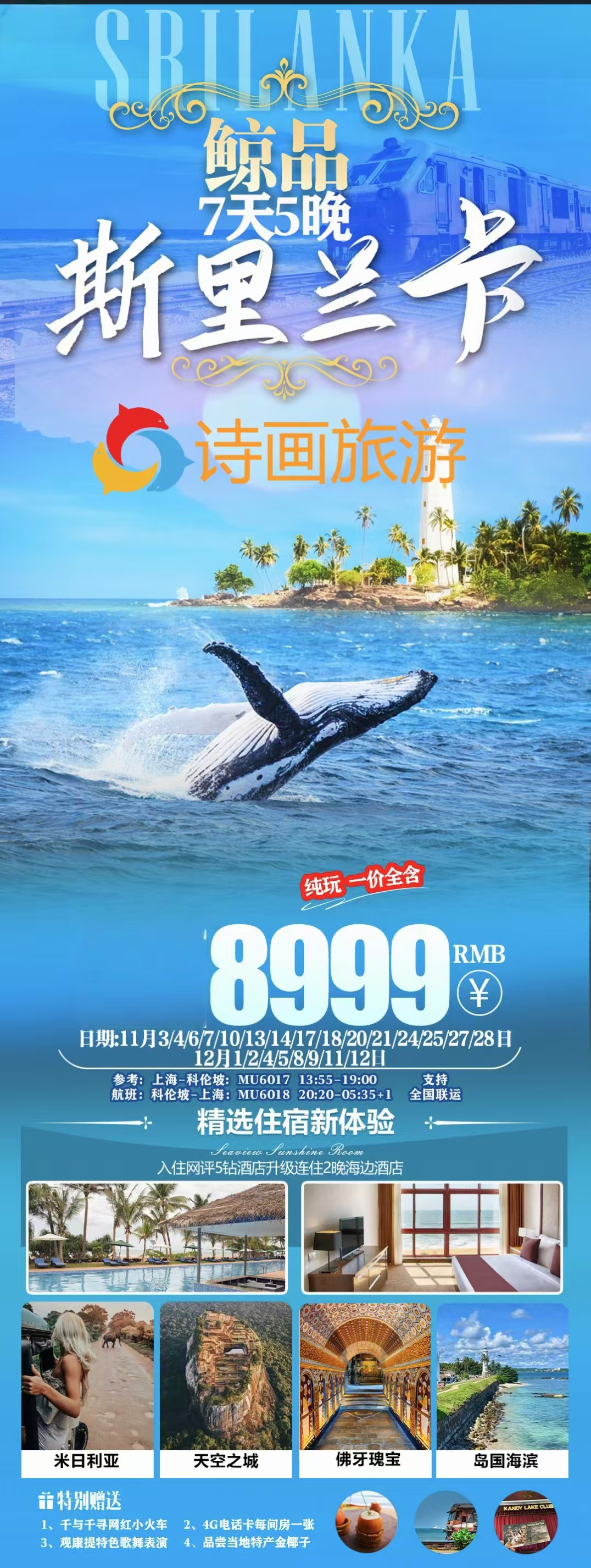 ca29d6d5775dc39ed3ce607f56d08fc0