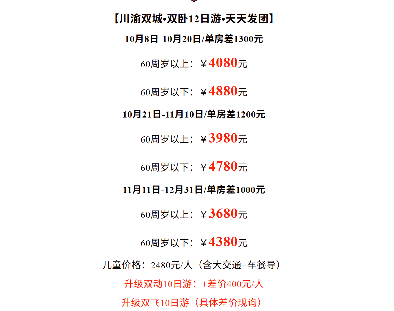 ca4024ed89ef816ccf5af70853faf4bb ca4024ed89ef816ccf5af70853faf4bb