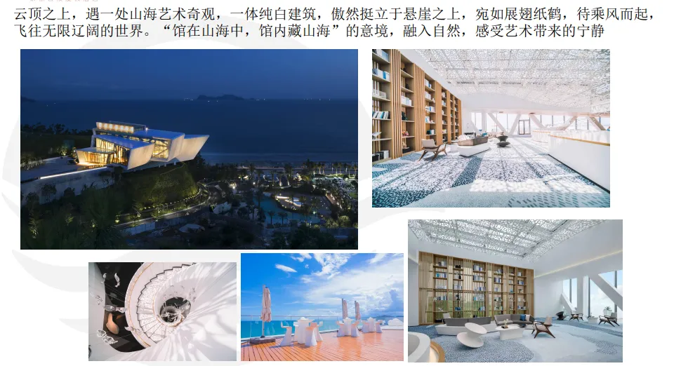 ca415a99bc9e8e167a5bcc7ca3be8c9b-sz_831126-2 ca415a99bc9e8e167a5bcc7ca3be8c9b-sz_831126-2