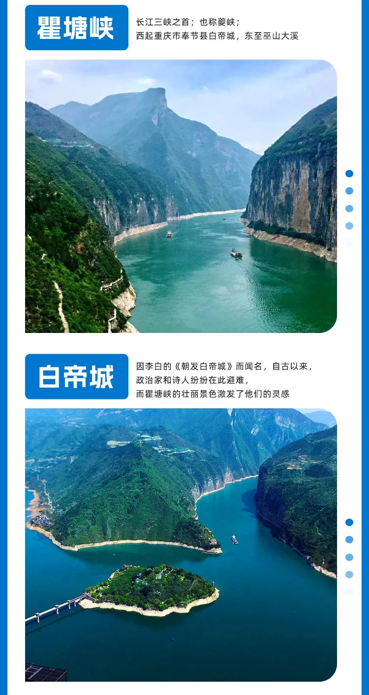ca4320903b8932457630cd29ab42bb2d-sz_736269