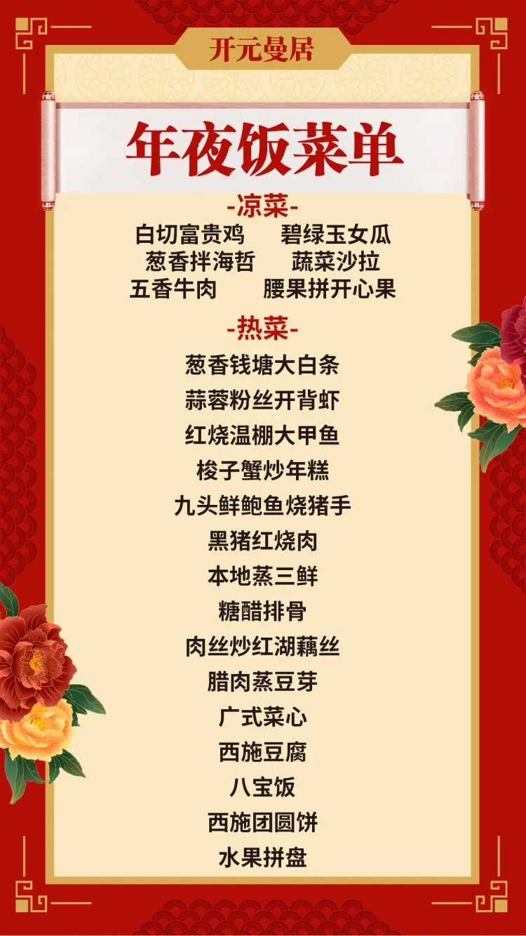 ca64953593710ed22573c745117482b6-sz_1164264-1