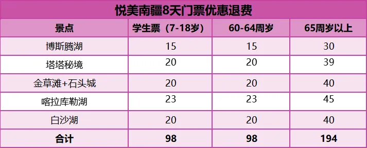 ca66566cb7ba8b33664b7de274af61ad-sz_20900 ca66566cb7ba8b33664b7de274af61ad-sz_20900