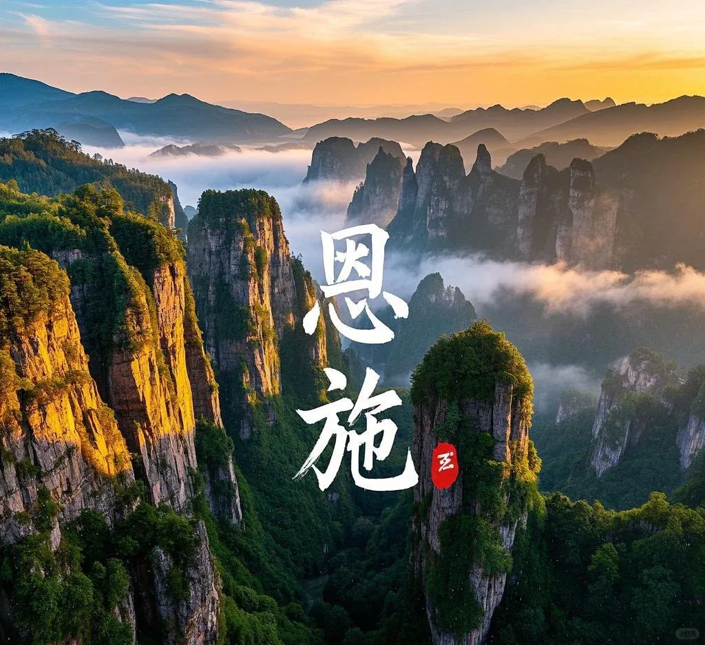 ca671920d785d4be002c3762870a1197-sz_1621720