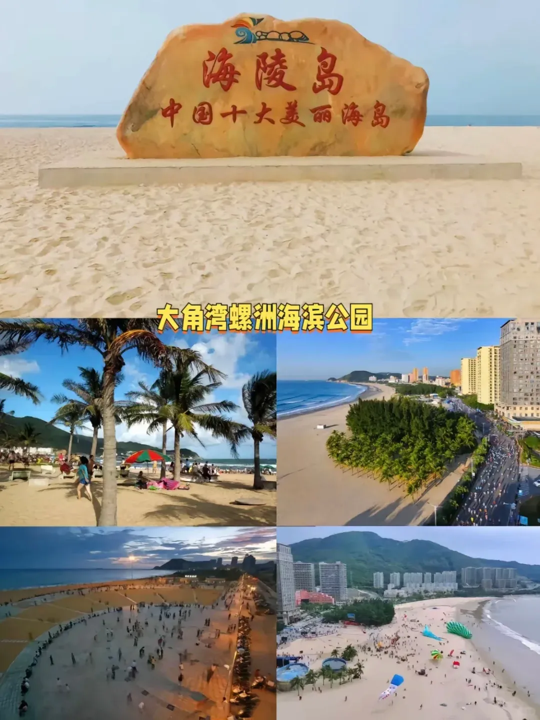 ca7d4570fad7b0d62f50ac34d0cd40c0-sz_2386618 ca7d4570fad7b0d62f50ac34d0cd40c0-sz_2386618