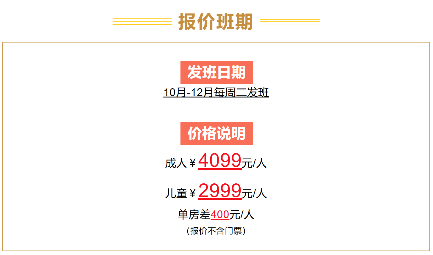 ca800b426bbbfe7cf38512a80a335e8e