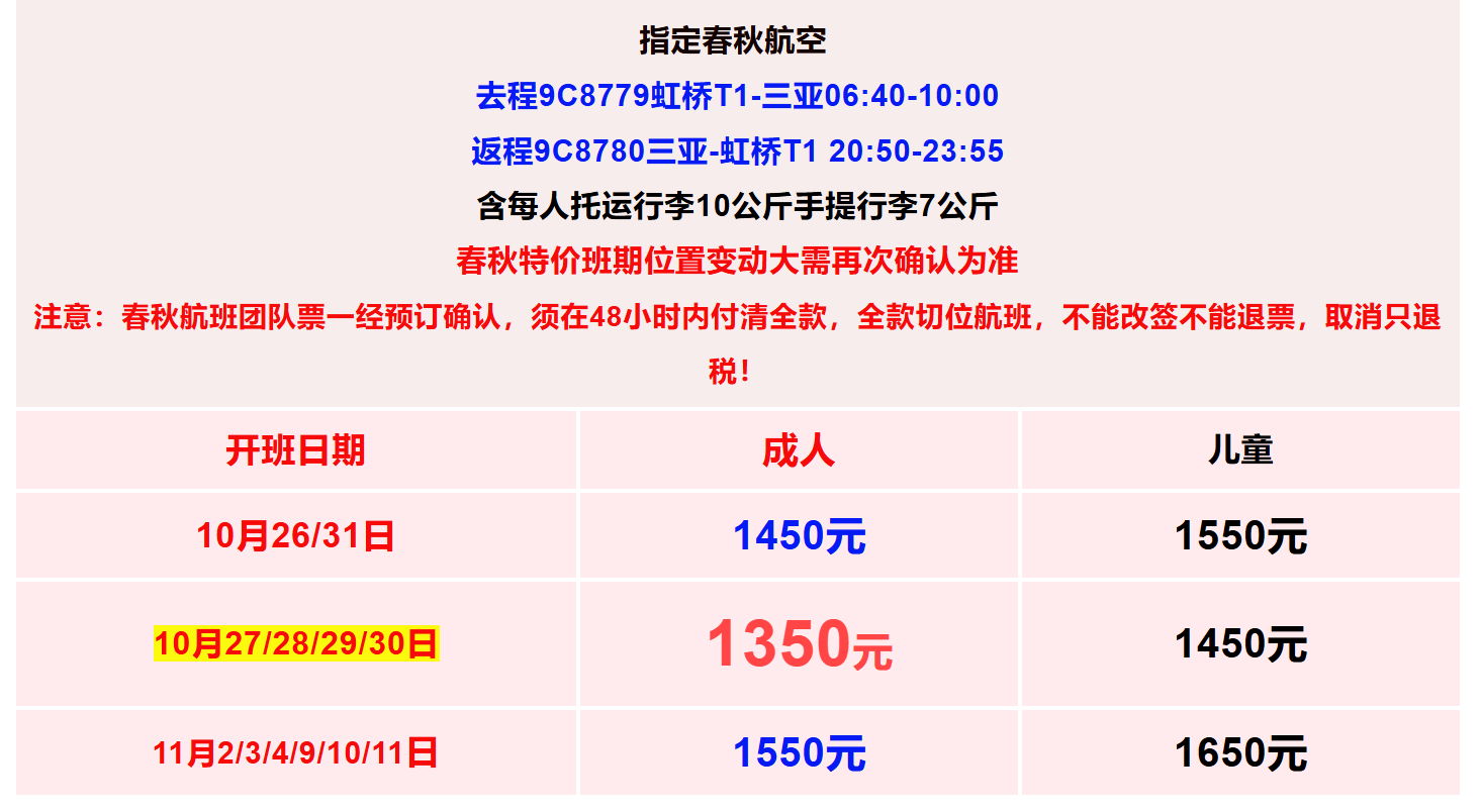 ca9d49783b21220f1aa869d4eb5b98d6 ca9d49783b21220f1aa869d4eb5b98d6