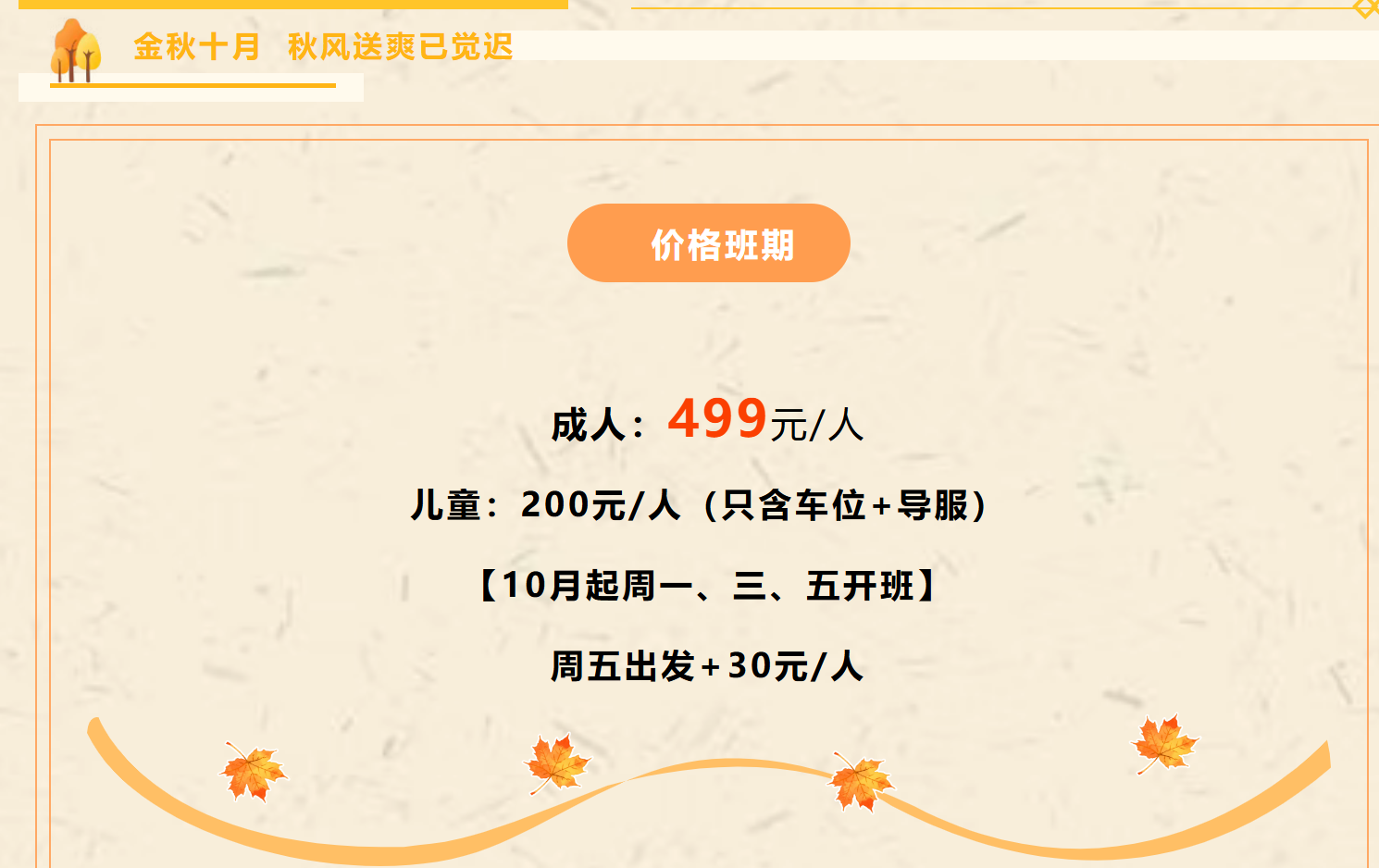 cabaae82ef42865d9da686b52bdc26de cabaae82ef42865d9da686b52bdc26de