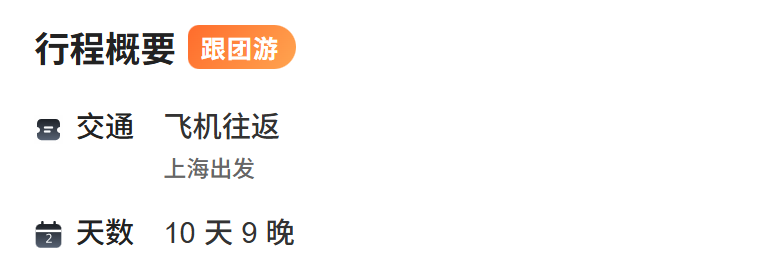 cacfe6caaf0616284a1dd1a5066676b0