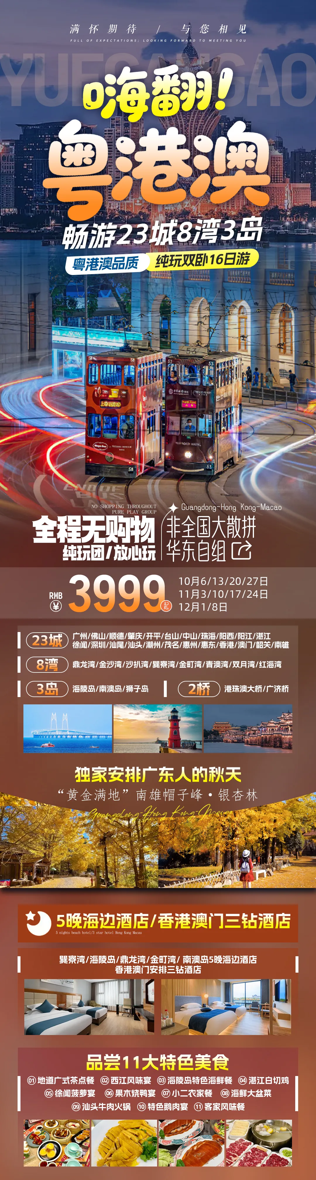 cad25bfcd383613ab0efbd4ecbfe5963-sz_3148714 cad25bfcd383613ab0efbd4ecbfe5963-sz_3148714