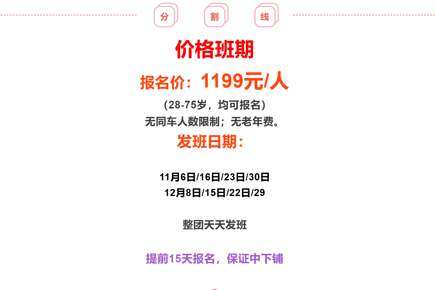 cb117e732f7021dd6ad7187b1e23c72a