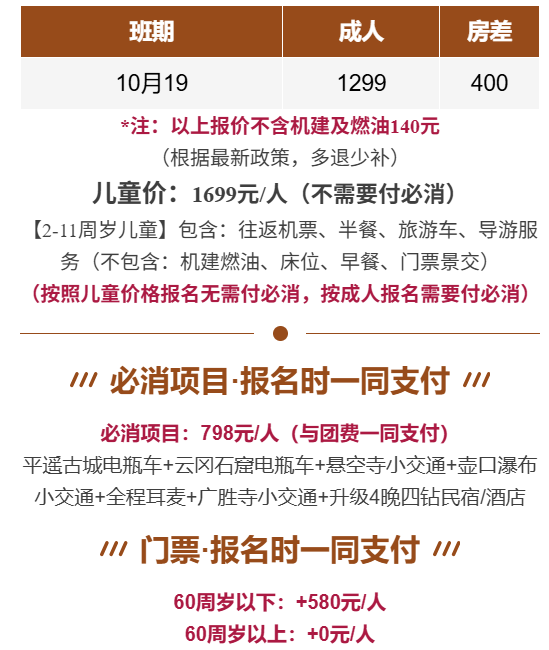 cb1dd3dfc87e667269648688026f1cfe cb1dd3dfc87e667269648688026f1cfe