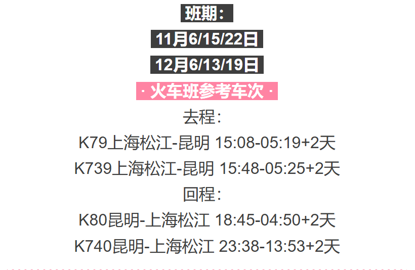 cb2aa31c23f2479e2a33b79514d814d9