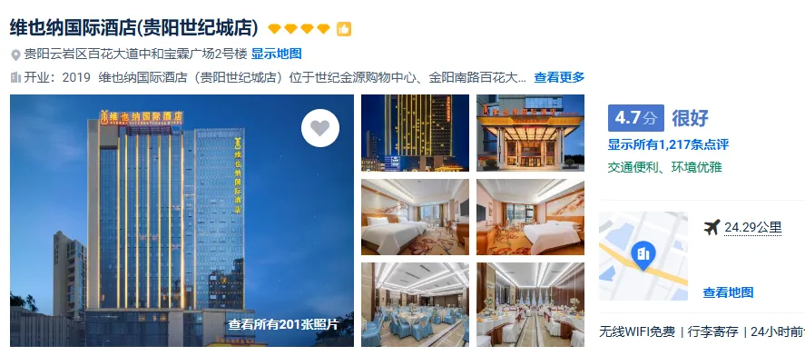 cb36c5c318b642724da30fc522437f4c-sz_474326 cb36c5c318b642724da30fc522437f4c-sz_474326