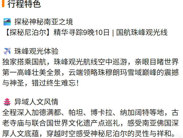 cb3e8325049d964dfd7c2d23f76ffcd4