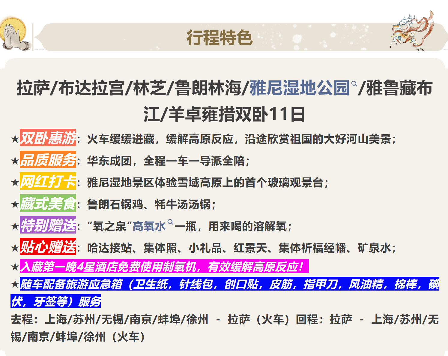 cb5c0618c9aa6b9731a54ae99cb8633d