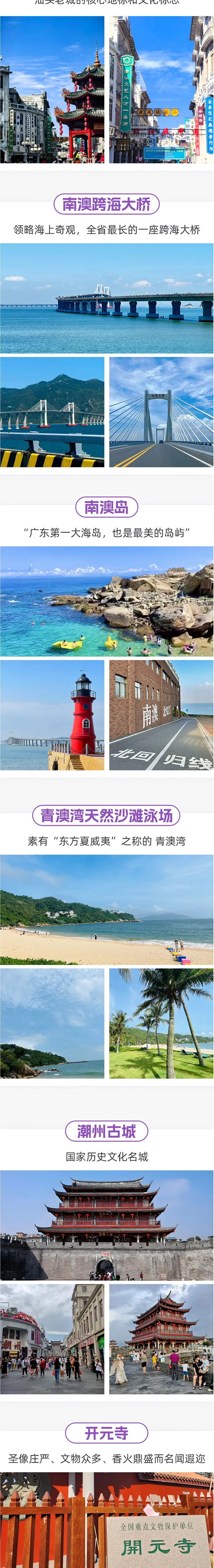 cb976be03da2bb59d89eb8663adbaabb-sz_873796