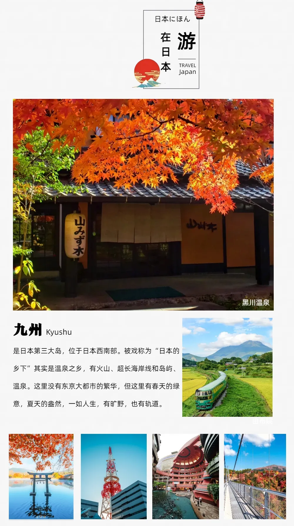 cbb81dc629fe079be20fd1795378ac5c-sz_1060746 cbb81dc629fe079be20fd1795378ac5c-sz_1060746