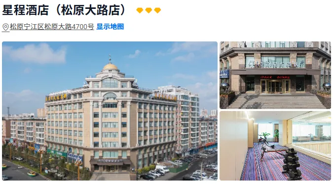 cbe6bd492590599979b23beafe6ec29a-sz_390196 cbe6bd492590599979b23beafe6ec29a-sz_390196