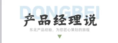 cbfd4aa13d1493a770bd1438d482bd39-sz_30975 cbfd4aa13d1493a770bd1438d482bd39-sz_30975