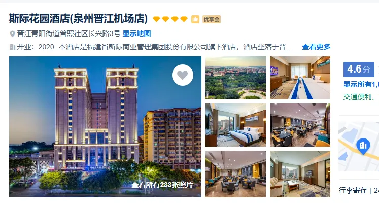 cc277d3b279e5adc2664c87554bc1755-sz_464374