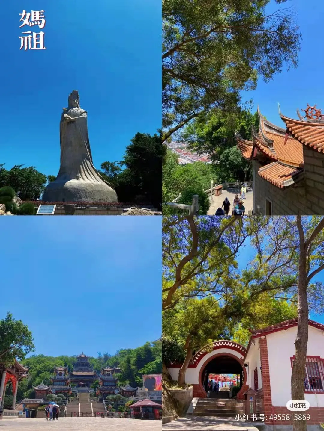 cc5a63ca488f54e6f49894d96a373e19-sz_2276559 cc5a63ca488f54e6f49894d96a373e19-sz_2276559