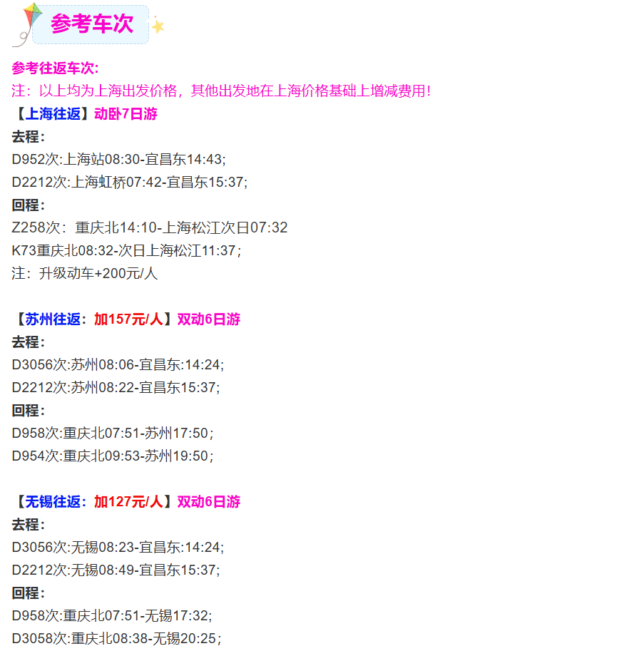 cc7b769faf41086e2fc162261b3d4e49 cc7b769faf41086e2fc162261b3d4e49