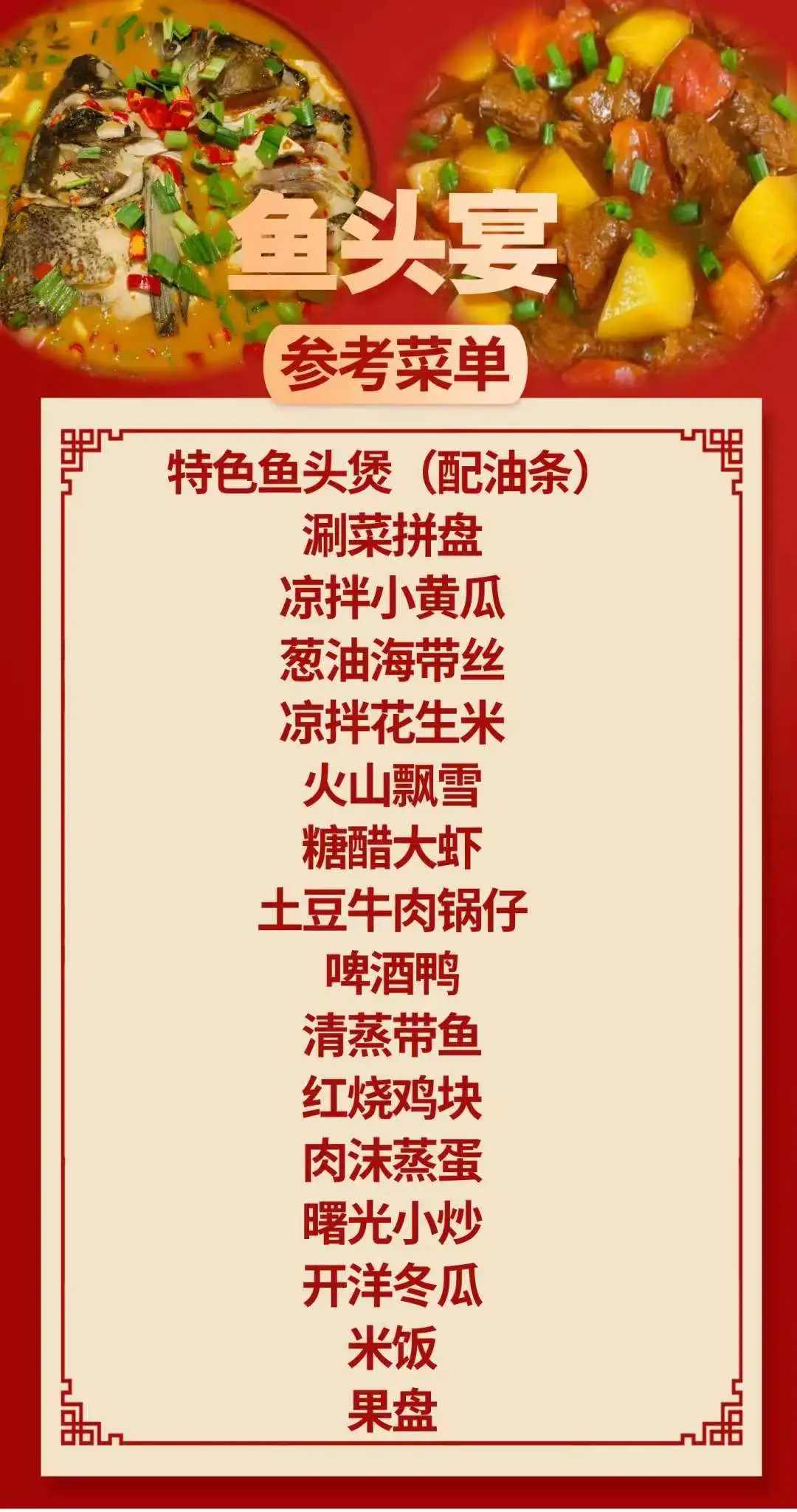 ccb64759803f1472962f10d840b9b9f8-sz_182134 ccb64759803f1472962f10d840b9b9f8-sz_182134