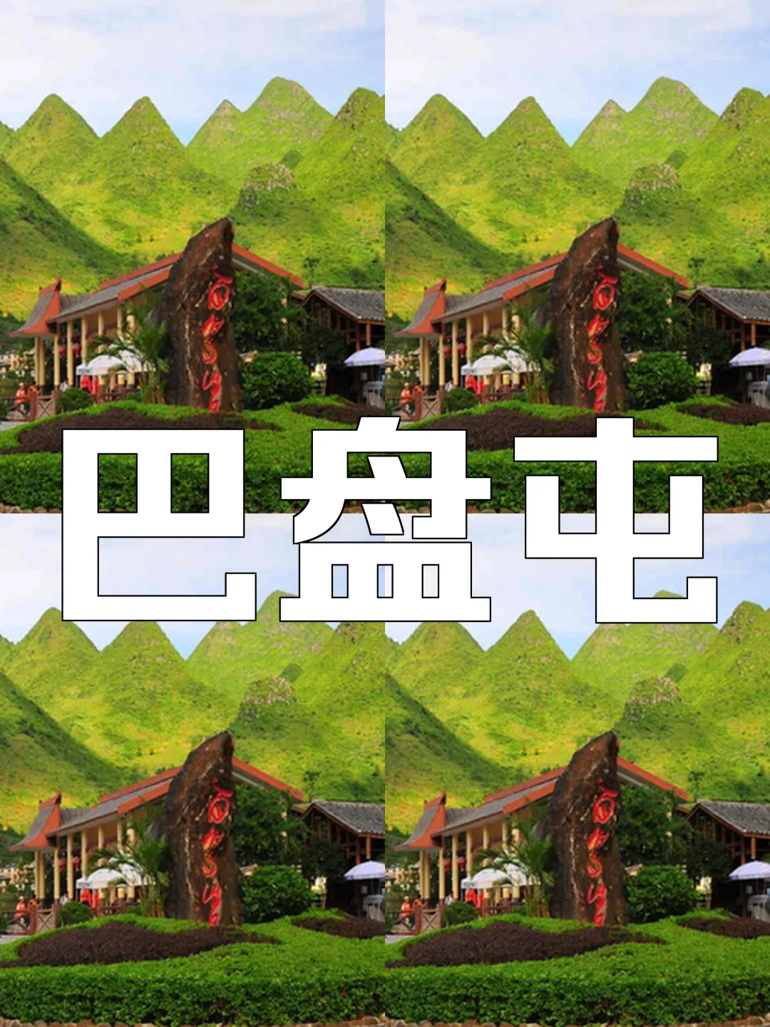 ccc21551b440c743eef1b6de149f1355-sz_2755860 ccc21551b440c743eef1b6de149f1355-sz_2755860