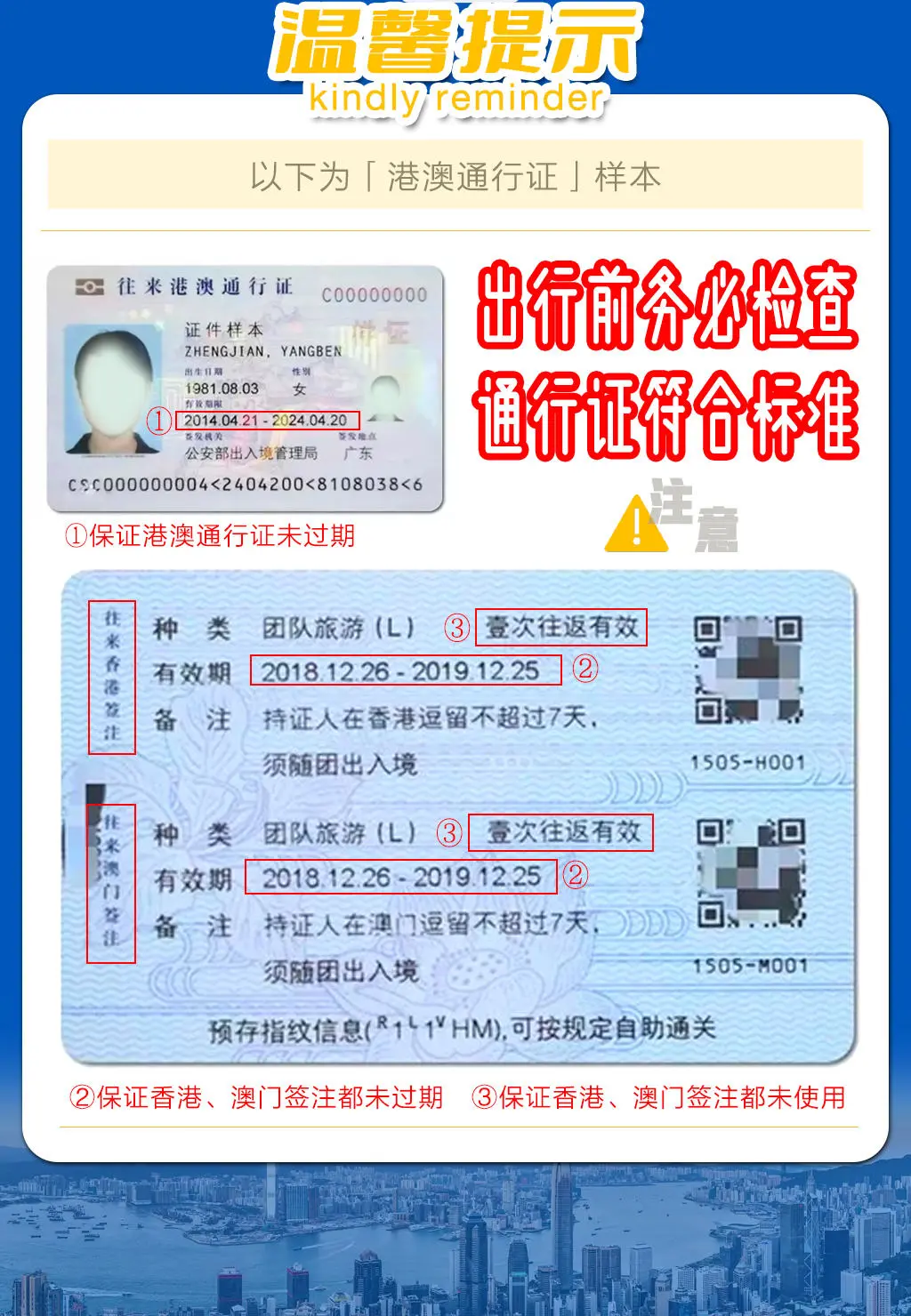 ccc549d10ad1ca886ac24ecacc6ebf87-sz_348167 ccc549d10ad1ca886ac24ecacc6ebf87-sz_348167