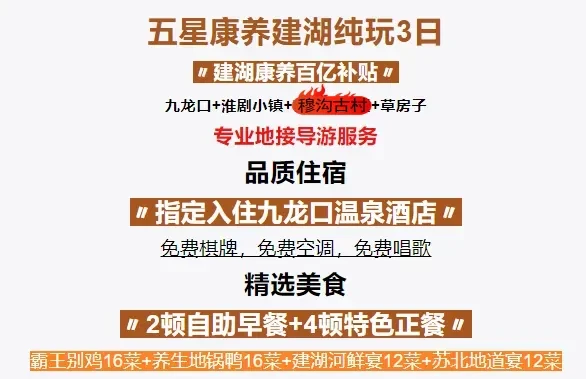 ccc8d71dfc074a6bc1d387d9732ca83c-sz_200081