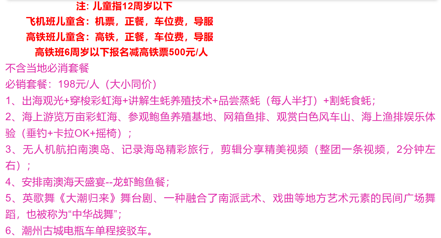 ccd12e3474255b44885818b644d0c740