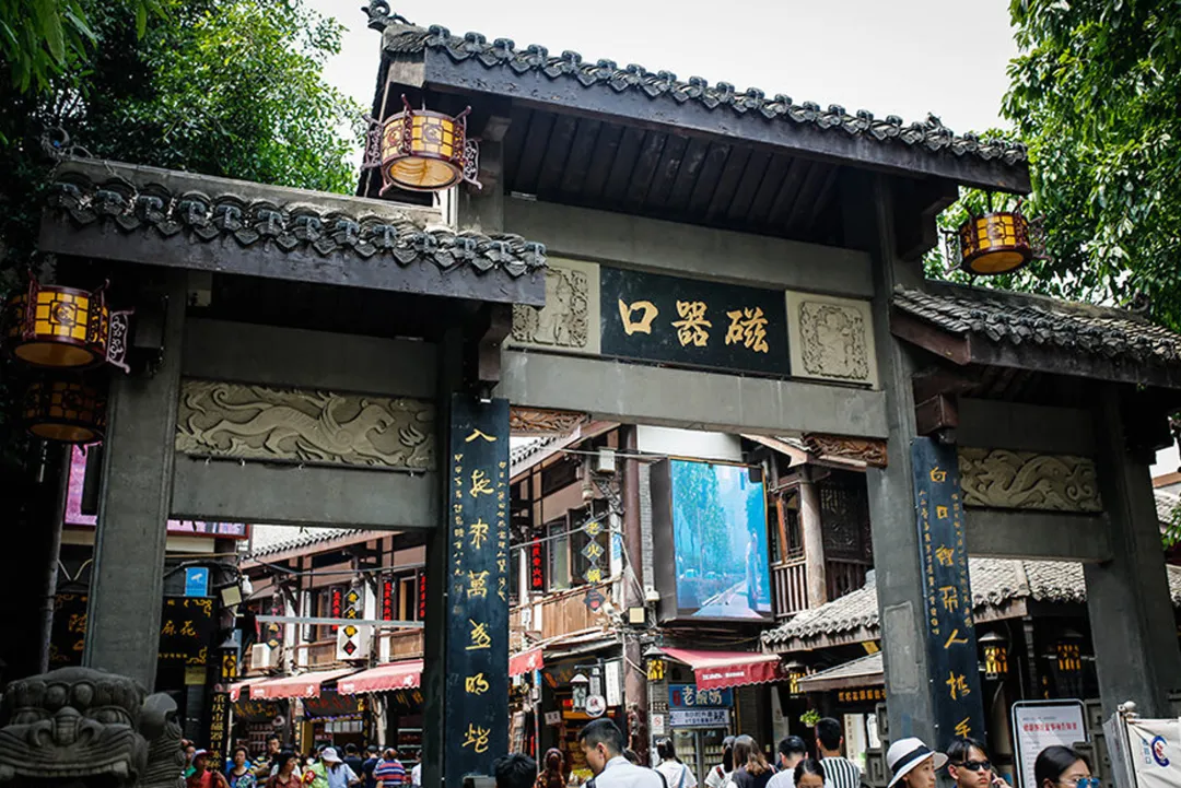 ccf0ddf8da3144045a427a2f4253c6ee-sz_897910-2 ccf0ddf8da3144045a427a2f4253c6ee-sz_897910-2