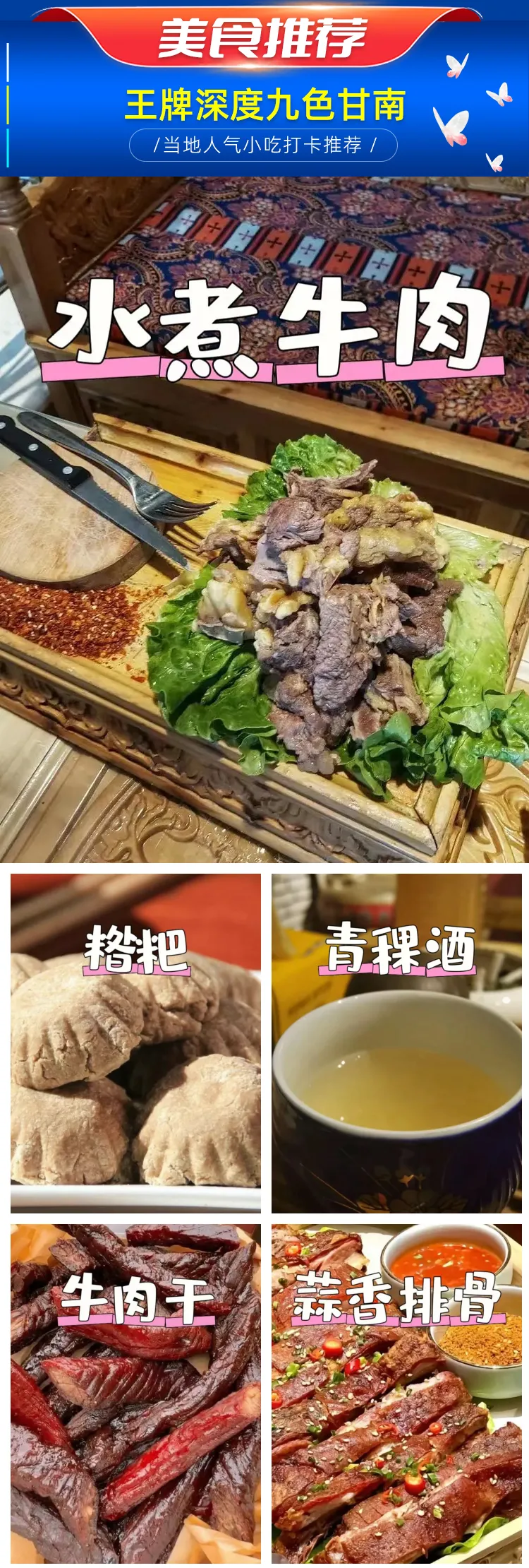 cd12725436ea45dafba6eb749379e49d-sz_1348540