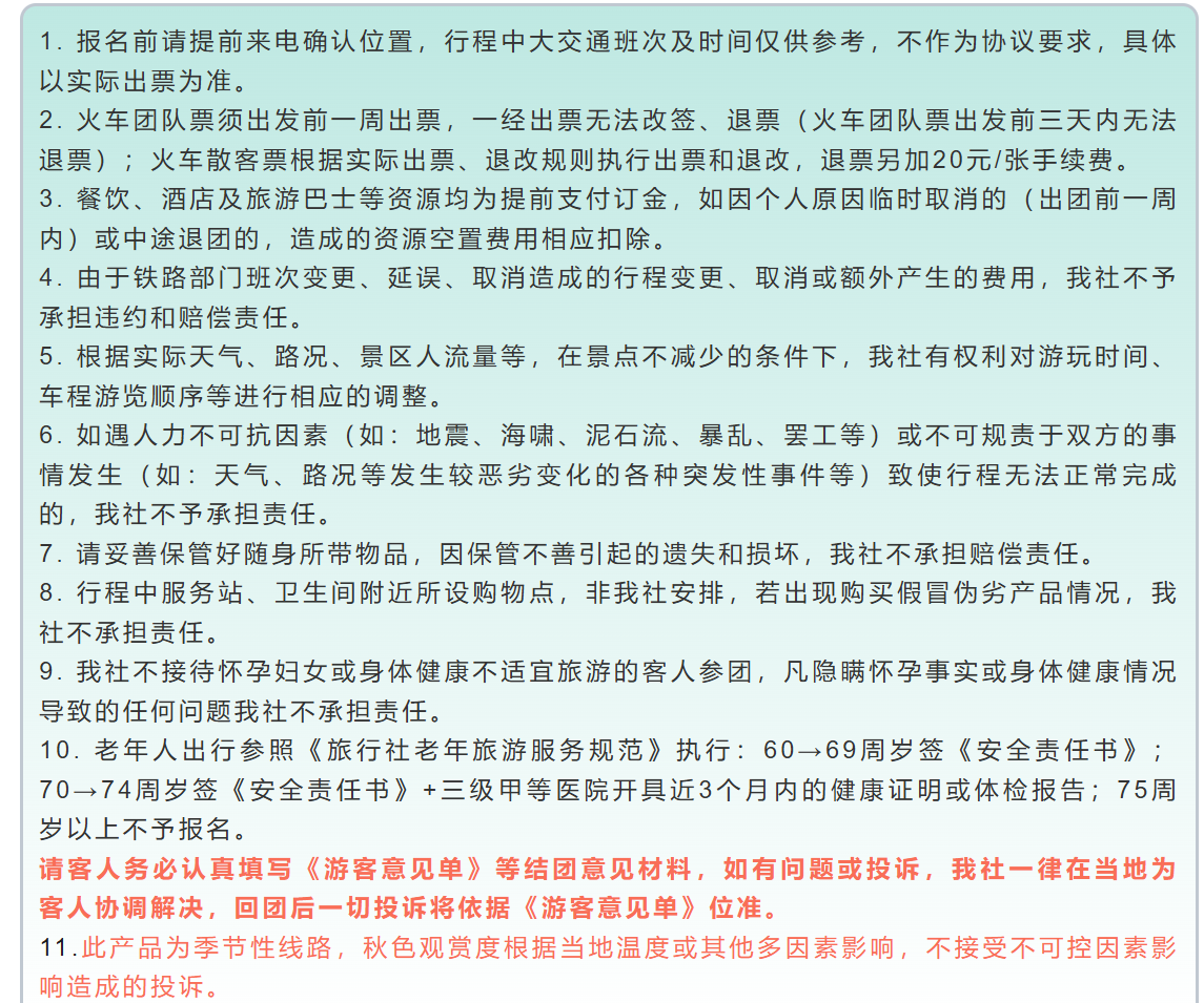 cd33efc84e7c04f62ad28336a6e557f4