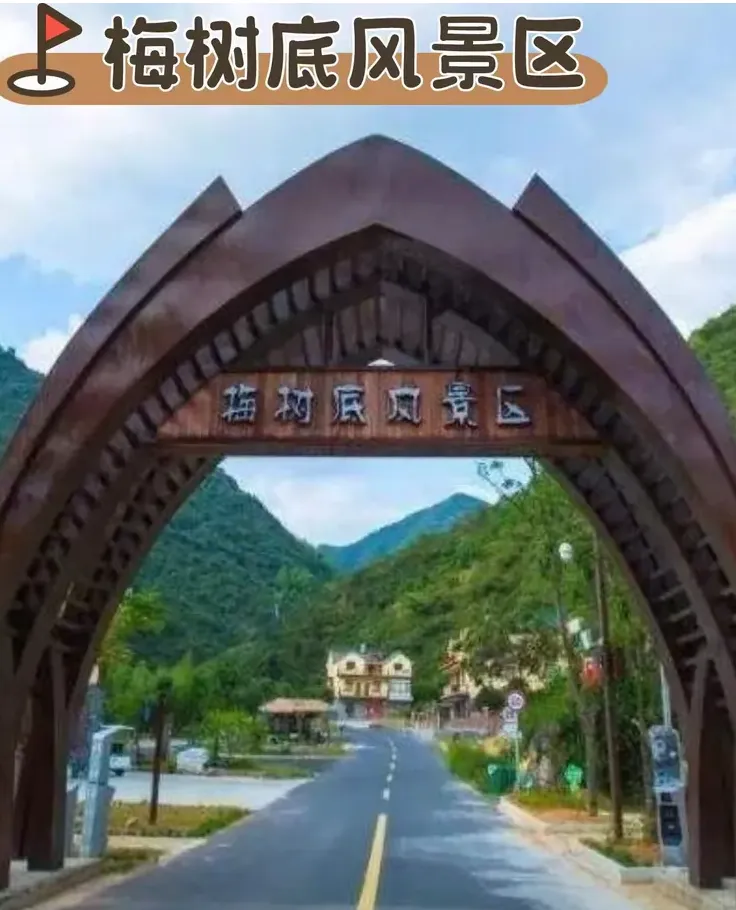 【三清山秋色宜人~至尊旅居499元♥4天3晚连住携程5钻新开业开元观堂酒店♥恒温泳池游泳♥中西式豪华自助早♥5正餐】三清山♥梅树底♥免费棋牌KTV