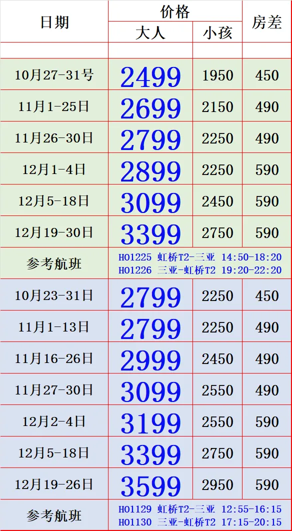 cd3d483aa7f0e66e4588c34812de3086-sz_87373