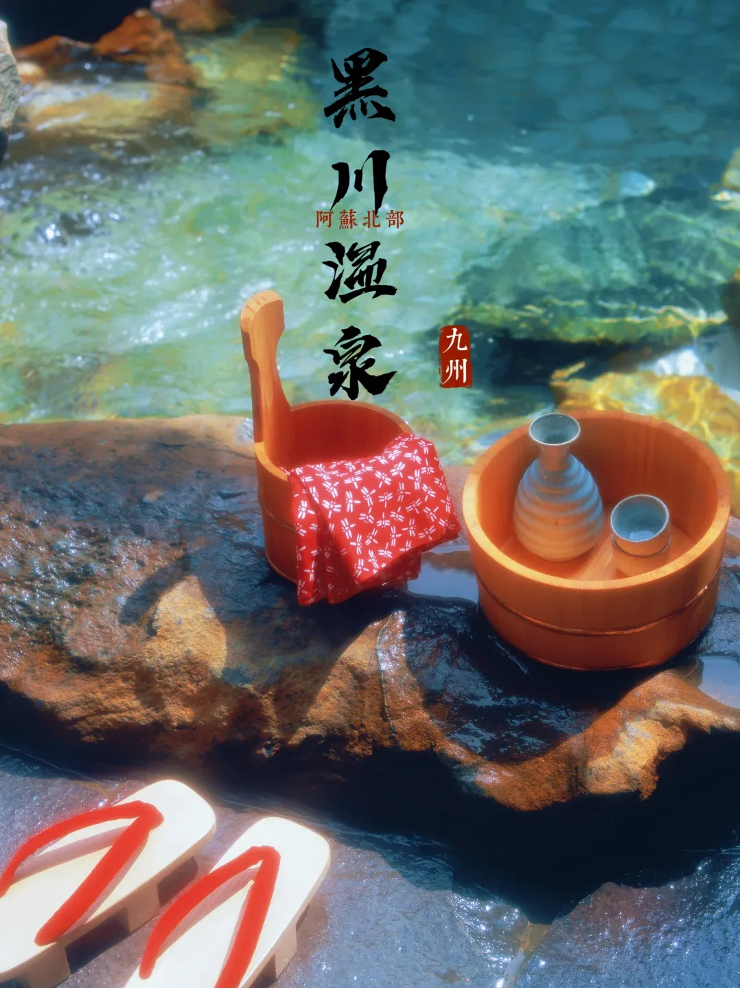 cd4a87b8a988a963504bc785b6f7bba9-sz_3263130-1 cd4a87b8a988a963504bc785b6f7bba9-sz_3263130-1