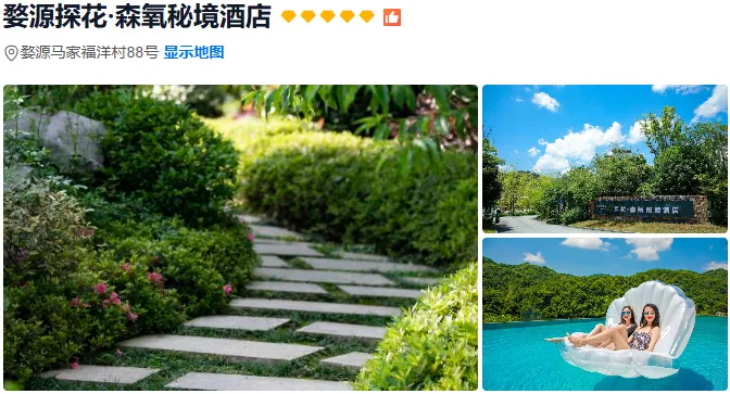 cd97118a98caecc2bcea28df3870d4f3-sz_462216-1