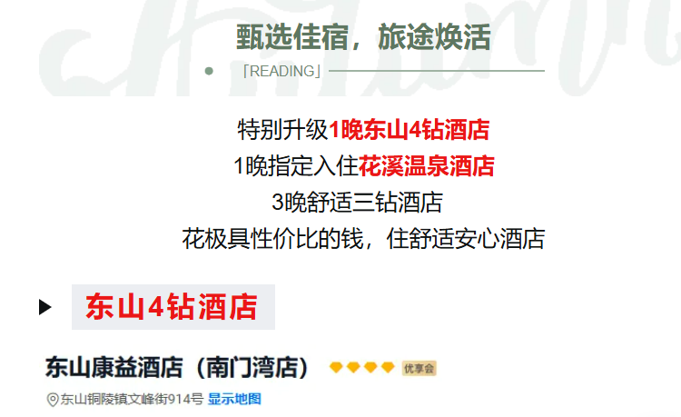 cda8f90388e414085be12493c4662d24 cda8f90388e414085be12493c4662d24