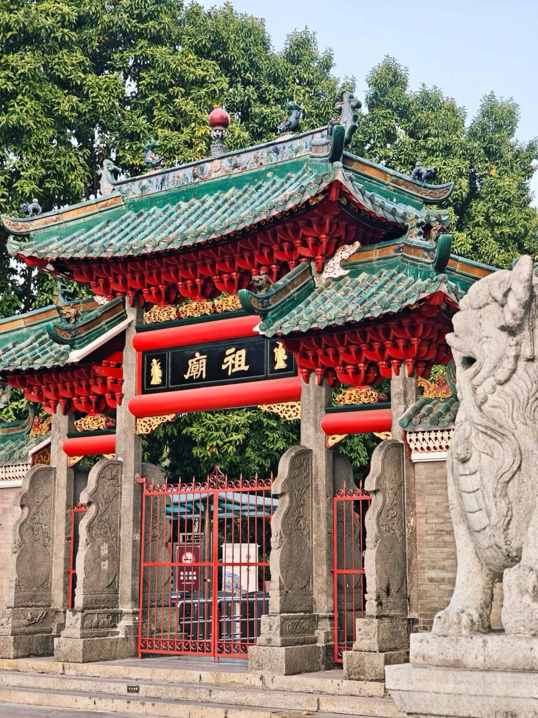 cda961b70cd2b40bc1ea73fc496cda19-sz_3822891-3 cda961b70cd2b40bc1ea73fc496cda19-sz_3822891-3