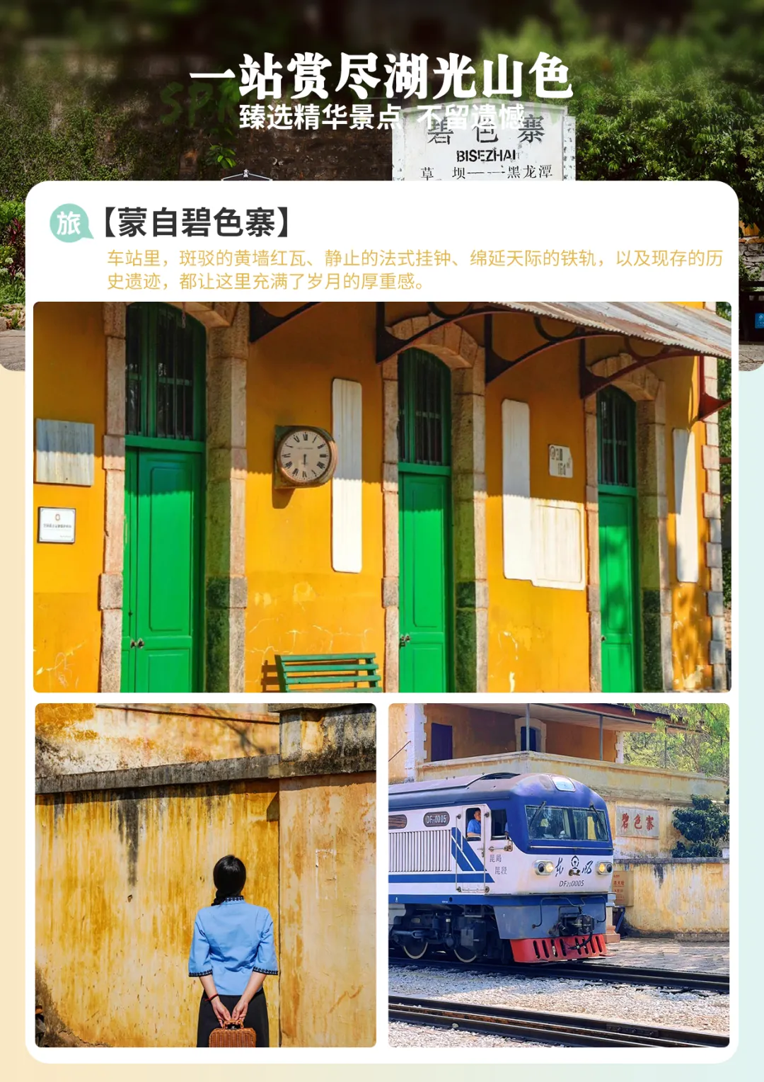 cdacdd336ebda6b1f7a565a7187b98fd-sz_8715677 cdacdd336ebda6b1f7a565a7187b98fd-sz_8715677