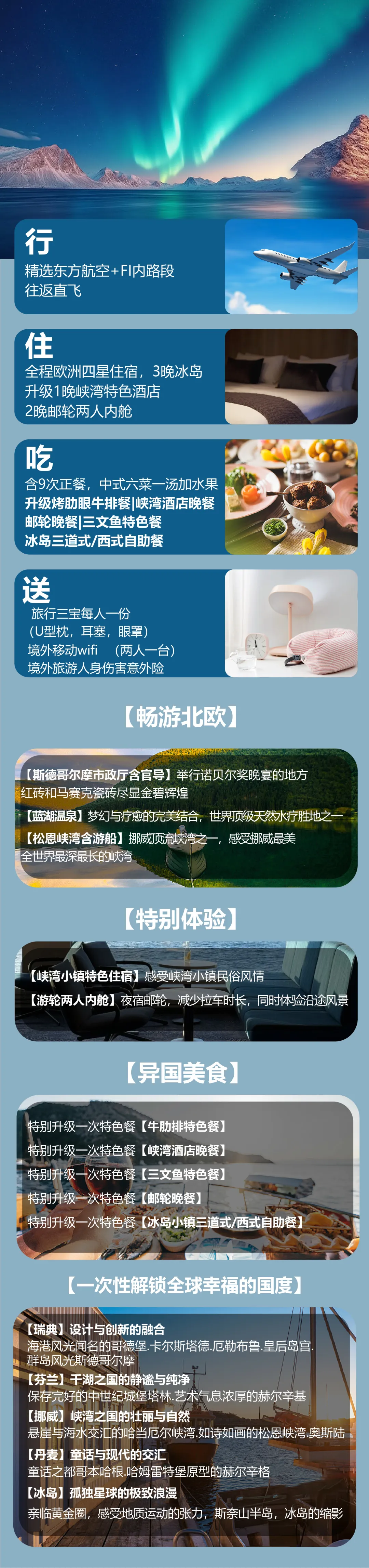 cdbb0f9abae923d7c60b6b9f5f8007b3-sz_2922901 cdbb0f9abae923d7c60b6b9f5f8007b3-sz_2922901