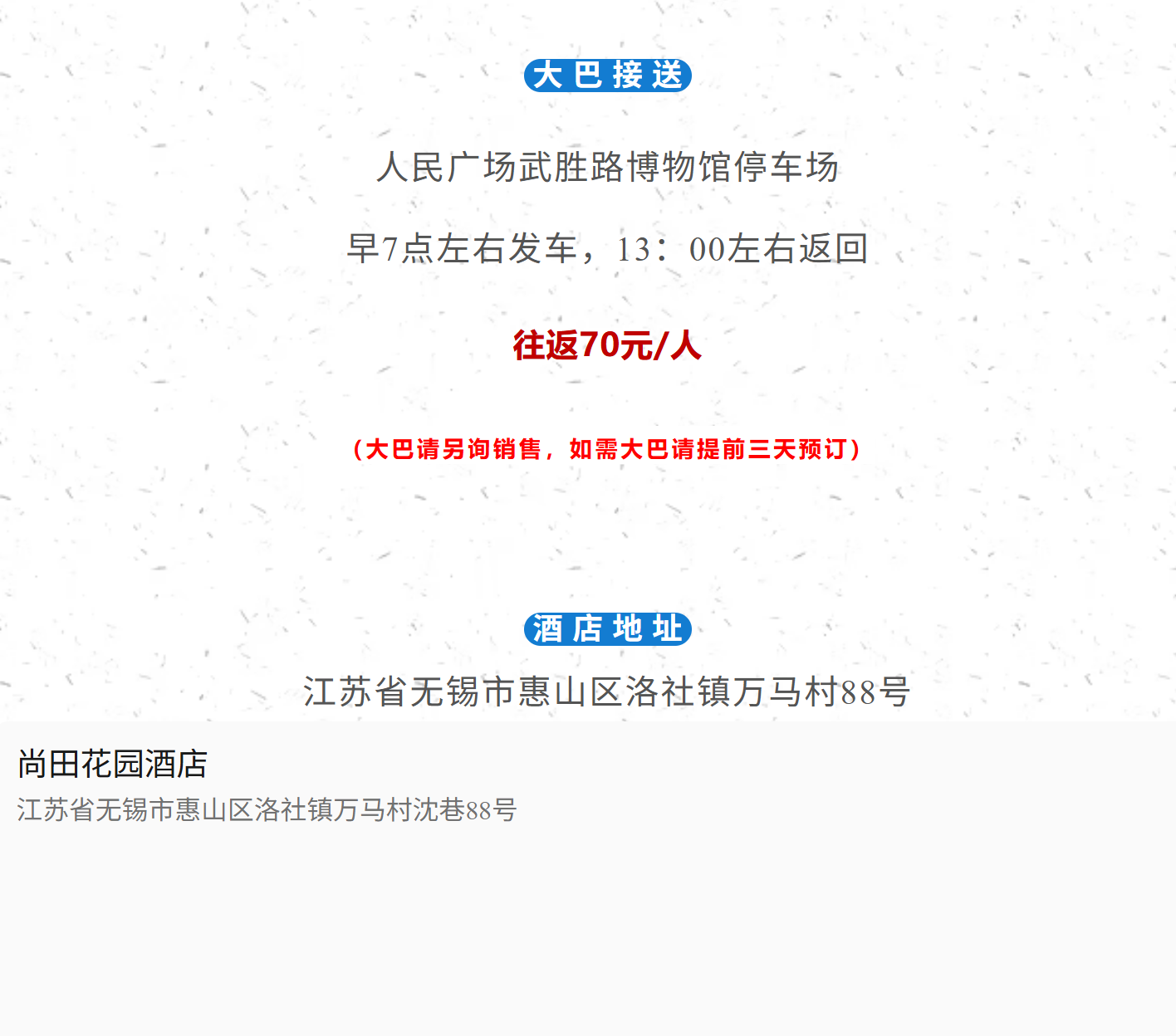 cdfbc08df7ee2554564d2dd5bd79c0c4 cdfbc08df7ee2554564d2dd5bd79c0c4