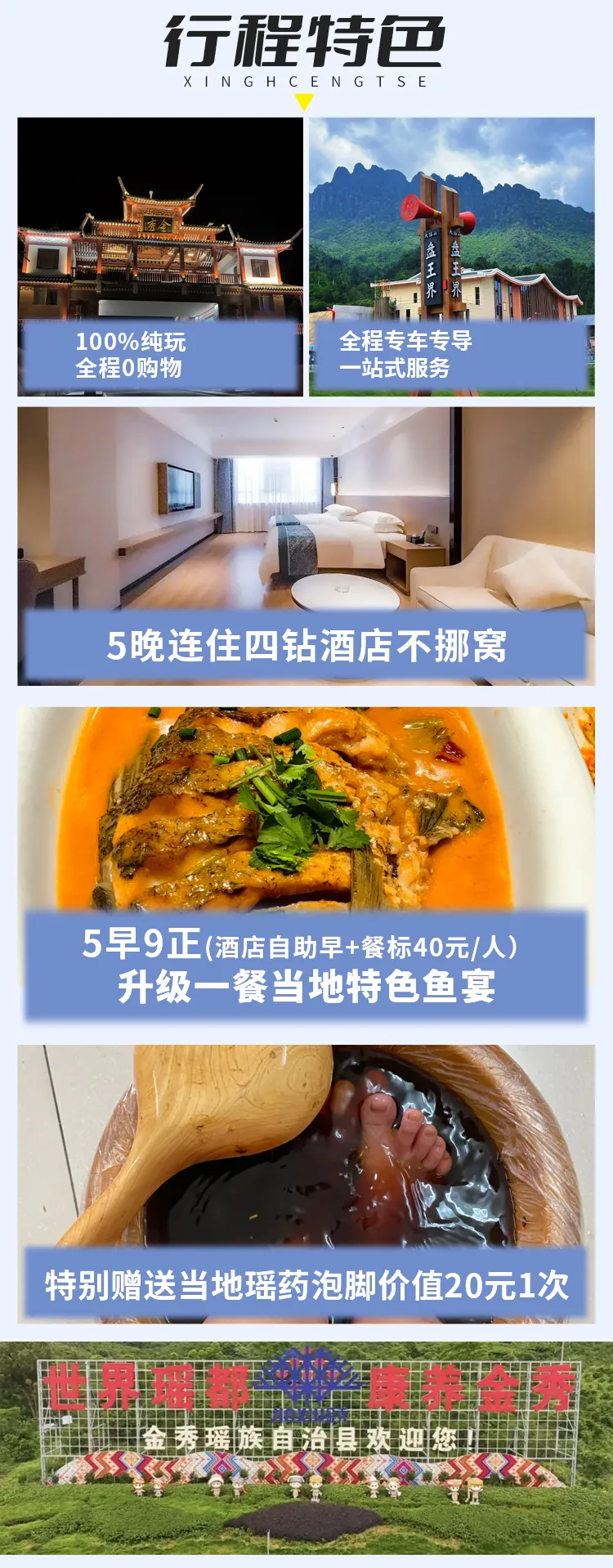 ce365a566f1bb15afcdc404ea386ccde-sz_1014575 ce365a566f1bb15afcdc404ea386ccde-sz_1014575