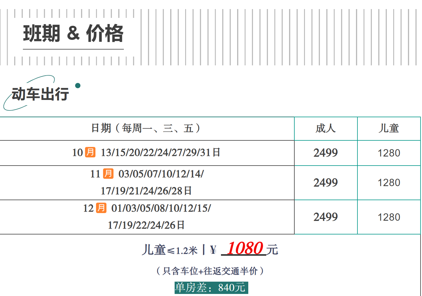 ce45bc8c88732e568fc6e2b0fdade5ca