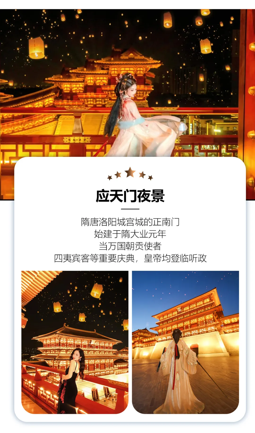 ce644c07122c62637588646ad24831fd-sz_685018