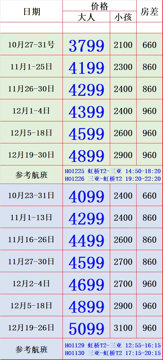 ce83fdc1cc643d3687444ff359f09998-sz_86147