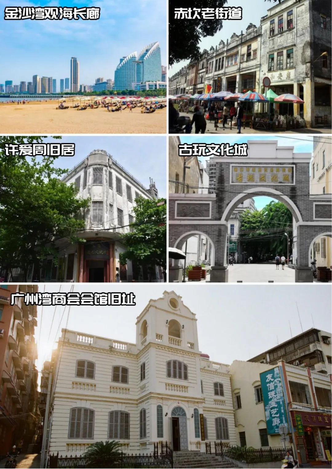 ce87f8819e32b08982e70536a8f8ff5f-sz_866642 ce87f8819e32b08982e70536a8f8ff5f-sz_866642