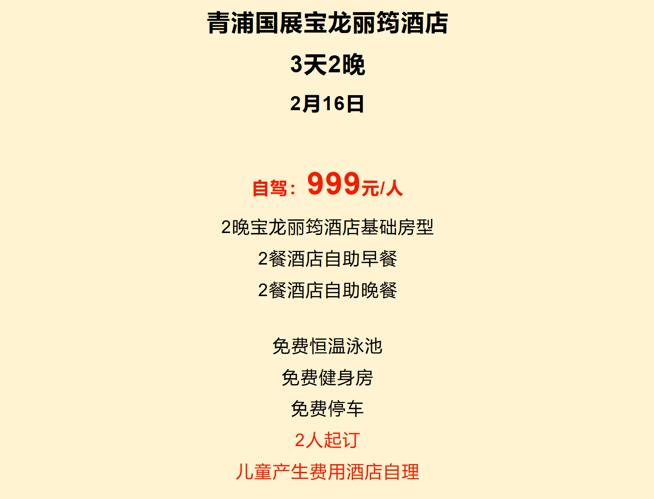 ceab93dec8476afe2bf688c82d20053f ceab93dec8476afe2bf688c82d20053f